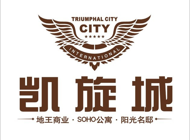 凱旋城