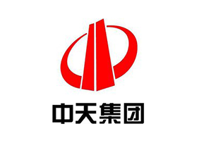 中天集團(tuán)