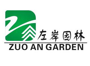 左岸園林