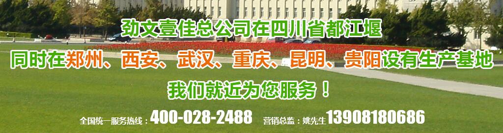 排水板施工 排水板施工